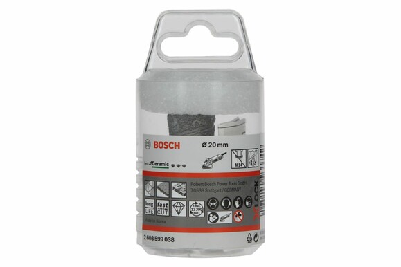 Алмазная фреза Bosch X-LOCK 20 мм (2608599038) изображение 3