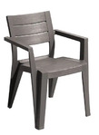 Садовый пластиковый стул Keter Julie Dining Chair, капучино (247106)