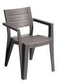 Садовий пластиковий стілець Keter Julie Dining Chair, капучіно (247106)