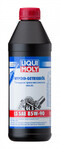 Мінеральна трансмісійна олива LIQUI MOLY Hypoid-Getriebeoil SAE 85W-90 LS, 1 л (1410)