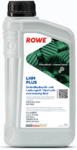 Гидравлическое масло ROWE HighTec LHM Plus, 1 л (30501-0010-99)