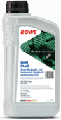 Гідравлічна олива ROWE HighTec LHM Plus, 1 л (30501-0010-99)