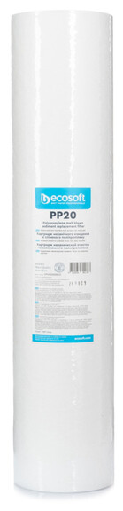 Картридж из вспененного полипропилена Ecosoft 4.5"x20", 20 мкм (CPV452020ECO)