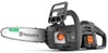 Husqvarna Aspire C15X-P4A