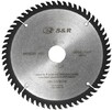 Пильный диск S&R WoodCraft 190 х 30 х 2,4 мм 60Т (238060190)