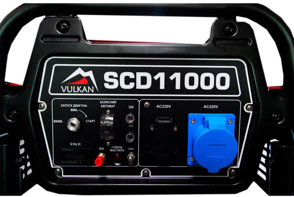 Дизельний генератор Vulkan SCD11000 (34105) фото 6
