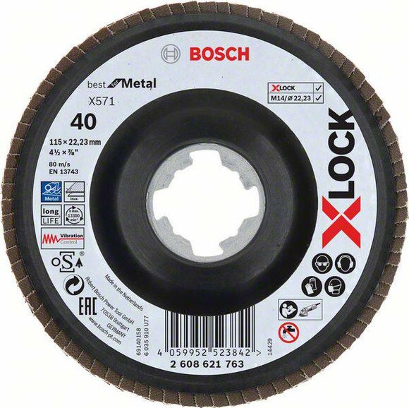Диск пелюстковий Bosch X-LOCK Best for Metal X571, G40, 115 мм (2608621763)