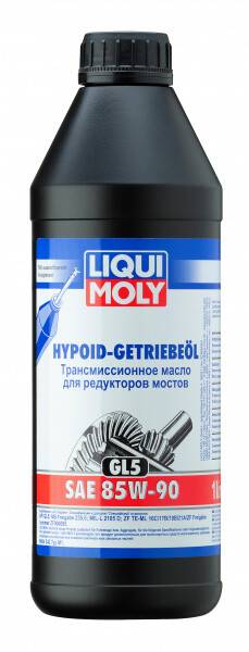 

Минеральное трансмиссионное масло LIQUI MOLY Hypoid-Getriebeoil SAE 85W-90, 1 л (1035)