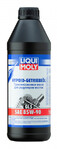 Минеральное трансмиссионное масло LIQUI MOLY Hypoid-Getriebeoil SAE 85W-90, 1 л (1035)