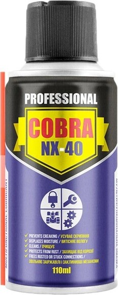 Смазка универсальная Nowax MULTIFUNCTIONAL LUBRICANT COBRA 110 мл (NX11400)