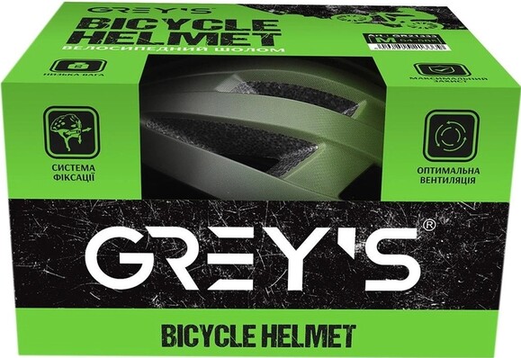 Велосипедный шлем Grey's, М, зелено-черный, матовый (GR21333) изображение 2