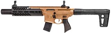 Гвинтівка пневматична Sig Sauer Air MCX Rattler Canebrake кал. 4.5 мм (1625.01.97)