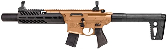 Гвинтівка пневматична Sig Sauer Air MCX Rattler Canebrake кал. 4.5 мм (1625.01.97)