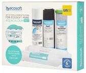 Комплект картриджів Ecosoft PURE AquaCalcium Mint 5 шт. (CHV5PUREMAC)