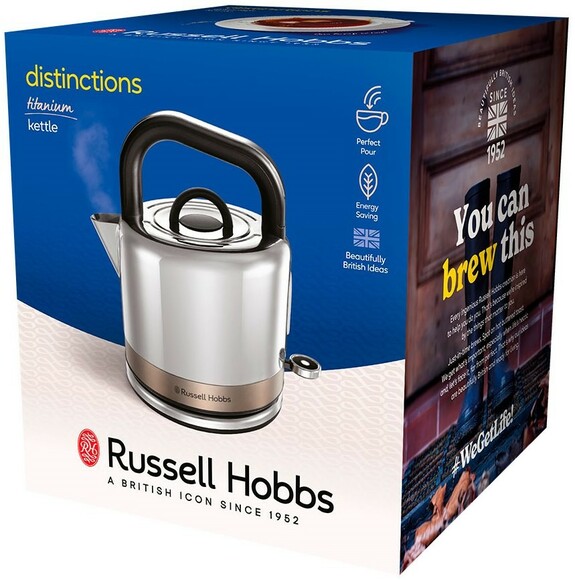 Электрочайник Russell Hobbs Distinctions Titanium (26422-70) изображение 7