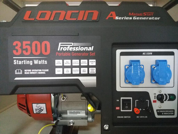 Генератор бензиновый LONCIN LC 3500 - AS изображение 7
