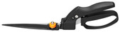 Ножиці для трави Fiskars SmartFit GS40 (1023632)