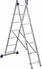 Алюминиевая двухсекционная лестница Техпром 5207 2х7