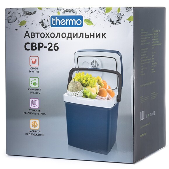 Автомобільний холодильник Thermo CBP-26 (4823082715527) фото 12