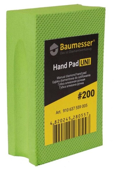 Губка шліфувальна алмазна Baumesser Hand Pad Uni 200 (910637559005)