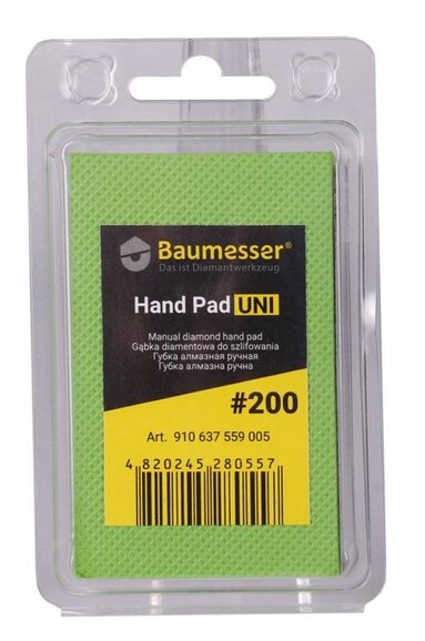Губка шлифовальная алмазная Baumesser Hand Pad Uni 200 (910637559005) изображение 4