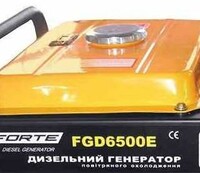 Особливості Forte FGD6500E 3