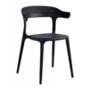 Кресло Papatya Luna-Stripe черное (00-00002337)