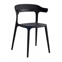Кресло Papatya Luna-Stripe черное (00-00002337)