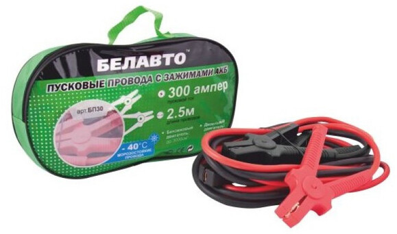 Провода-прикуриватели Belauto 300 A, 2.5 м (BP30) изображение 2
