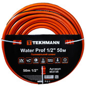 Поливочный шланг Tekhmann Water Prof 1/2, 50 м (853726)