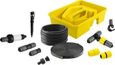 Комплект системы орошения Karcher Rain Box (2.645-238.0)