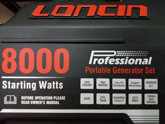 Генератор бензиновый LONCIN LC 8000 D-AS изображение 5