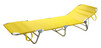 Шезлонг Time Eco TE-17 ATK Yellow (5268548552473YELLOW)