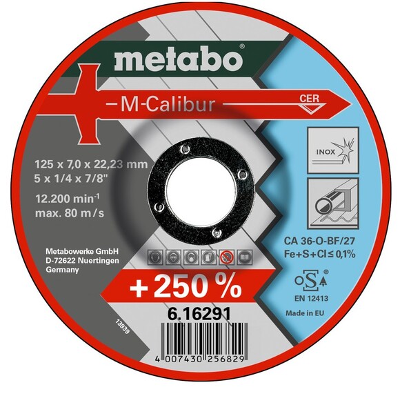 Круг очистной Metabo M-Calibur Premium-CER CA 36-O 125x7x22.23 мм (616291000)