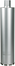 Коронка алмазна CEDIMA Beton Turbo Laser, 112 x 450 мм (50011469)