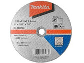 Відрізний диск по металу Makita 230х2.5 30S плоский (D-18699)
