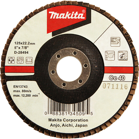Пелюстковий шліфувальний диск Makita 115х22.23 Ce40 плоский (D-28450)