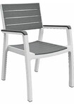 Садове крісло Keter Harmony Armchair (236052)