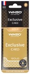 Ароматизатор для автомобіля Winso Card Exclusive Gold (533130)