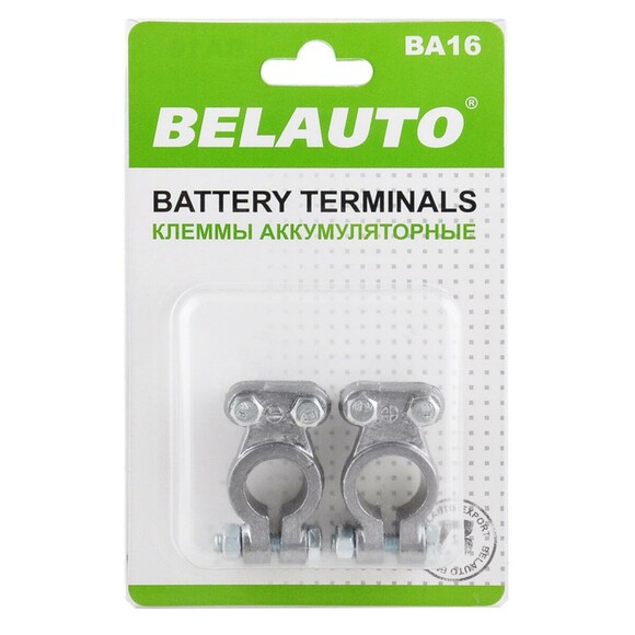 Клеммы для аккумулятора BELAUTO (BA16) изображение 2