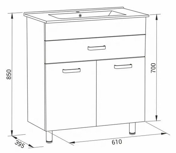 Тумба універсальна RJ VELUM-L з умивальником, 60 см (RJFU037-4160WHSET(RJFU037-4160WH+RZJ610)) фото 2