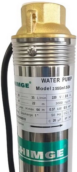Насос скважинный SHIMGE 2.5SG(m) 1.5/24-0.37 кВт (1042349) изображение 2
