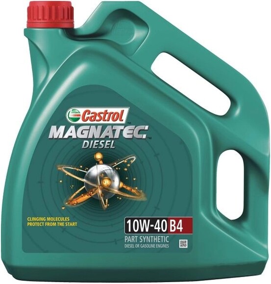 Моторное масло CASTROL Magnatec Diesel 10W-40 B4, 5 л (15CA2C)