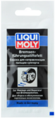 Синтетична смазка для гальмівної системи LIQUI MOLY Bremsenfuhrungsstiftefett, 5 г (21119)