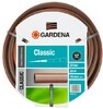 Шланги для поливу Gardena 
