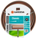 Шланг Gardena Classic (3/4") 20 м (18022-20.000.00)