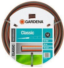 Шланг Gardena Classic (3/4 ") 20 м (18022-20.000.00)