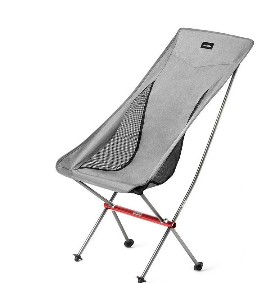 

Кресло складное Naturehike YL06 New Backrest Chair NH18Y060-Z grey (6927595733615)