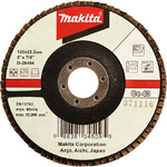 Пелюстковий шліфувальний диск Makita 125х22.23 Ce40 плоский (D-28494)