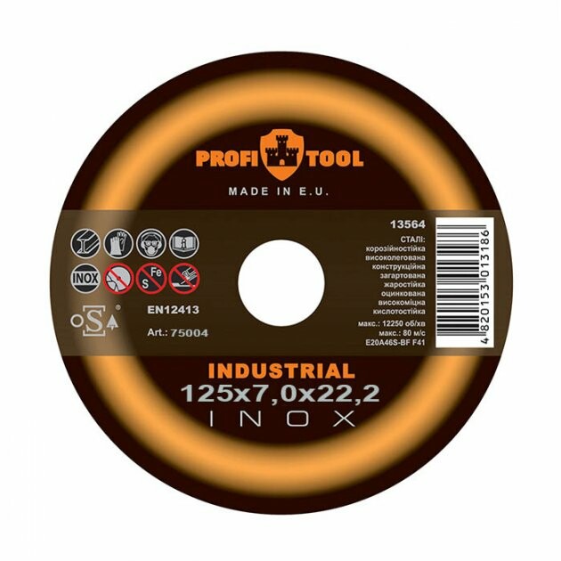 

Круг зачистной по металлу Profitool Inox Industrial 125х7.0х22.2мм (75004)